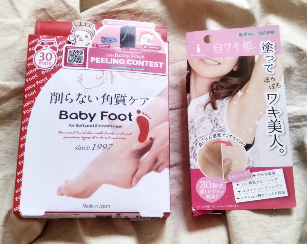 Shiro Waki Hime Whitening Underarm & Baby Foot Easy Pack