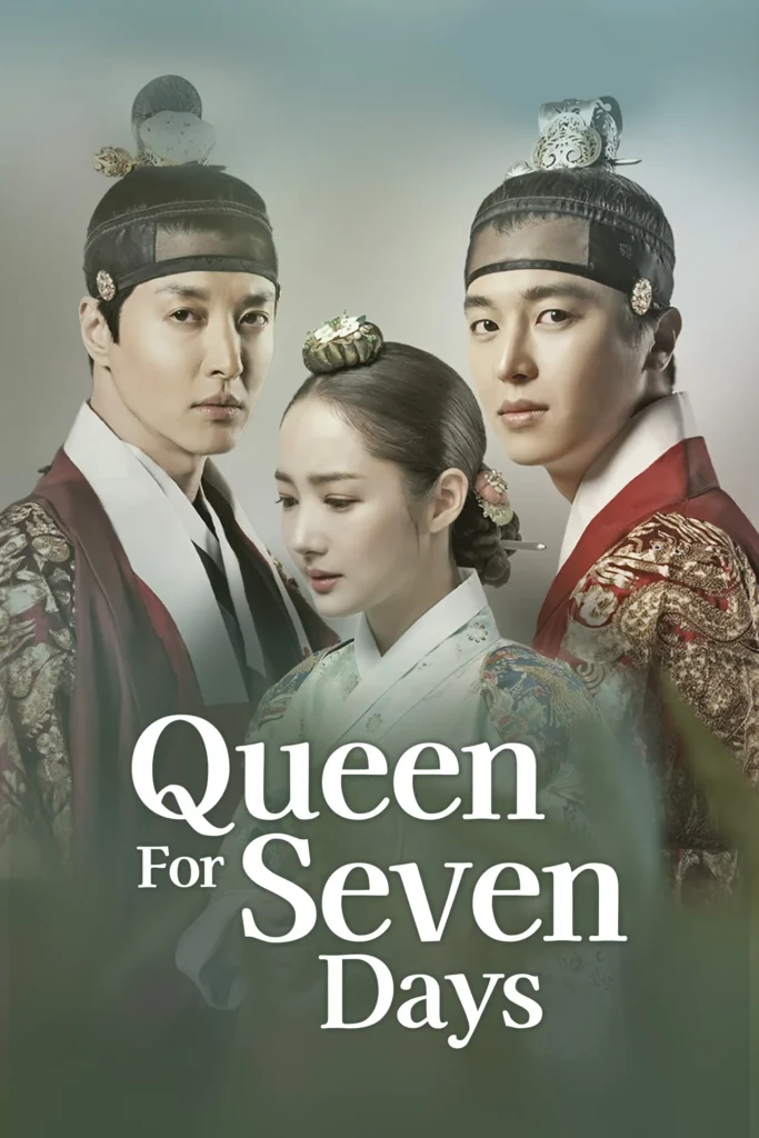 Queen for Seven Days (2017) 2